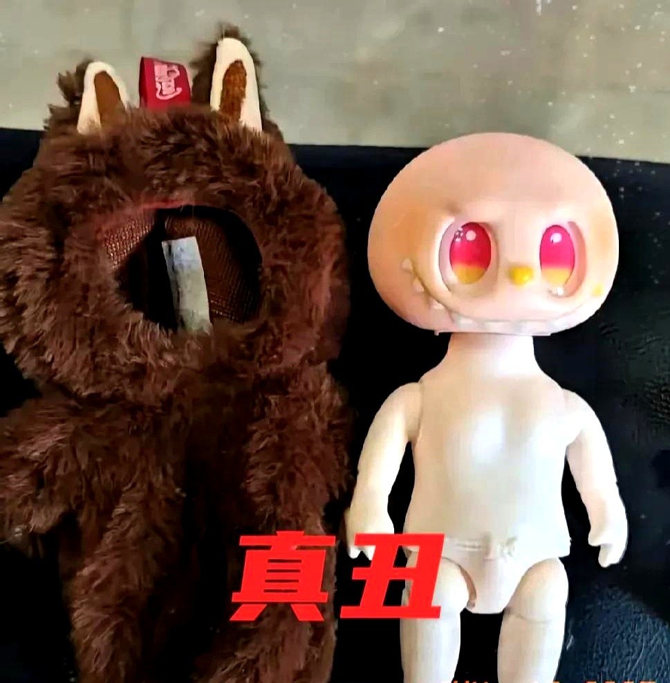 刚刚查了一下不穿外衣的Labubu，不查不知道，一查吓一跳！

原来这么简单
