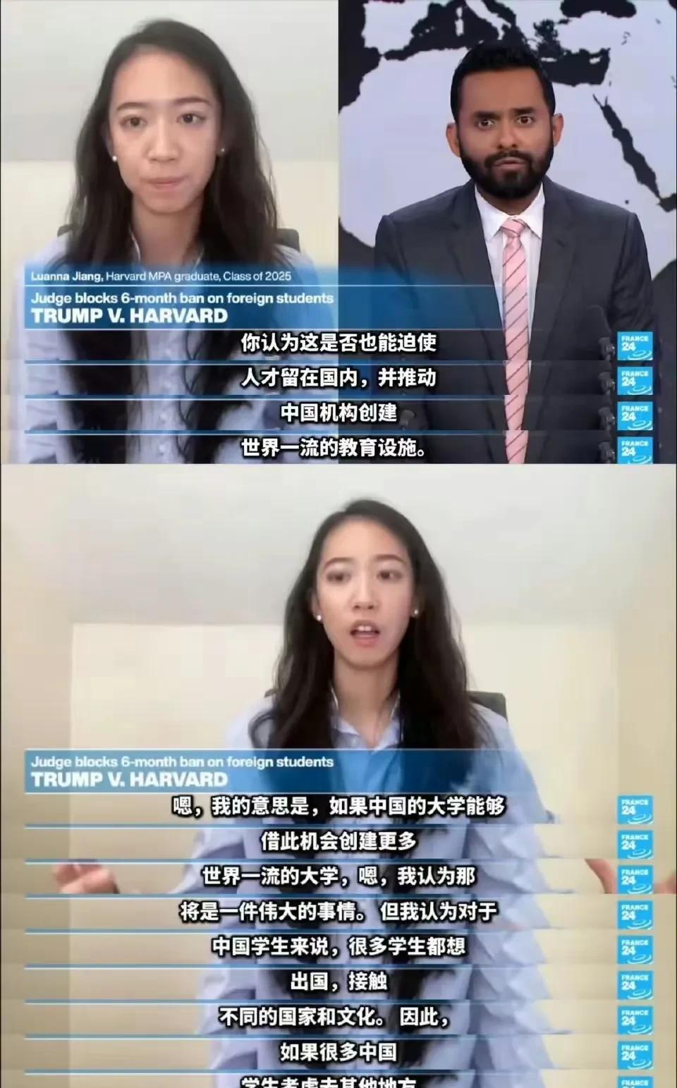 蒋小姐这西方代理人身份算是坐实了，奉劝她还是别回来了，这么抹黑中国，回来我怕她被