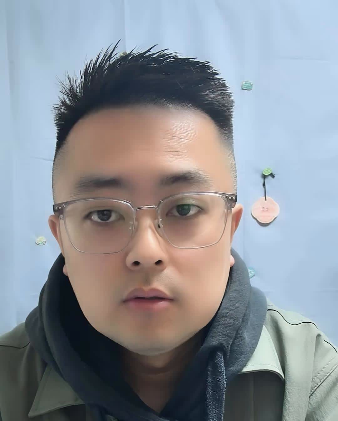 会用是