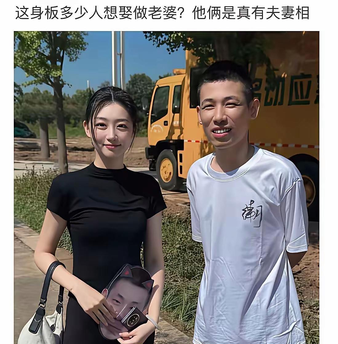 第一眼看，不咋般配，
仔细一看，绝配。[赞]