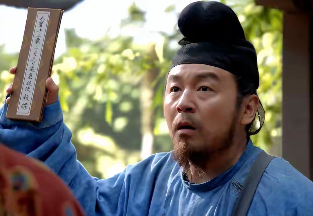 《长安的荔枝》原著大结局：李善德被流放！原来，这才是高力士成为最大赢家的真相。
