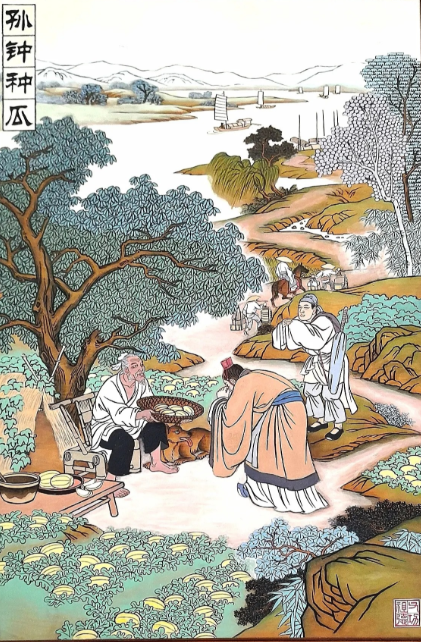 孙钟是吴郡富春（今浙江杭州市富阳区）人，幼年丧父，侍奉寡母非常孝顺。
某年，吴郡