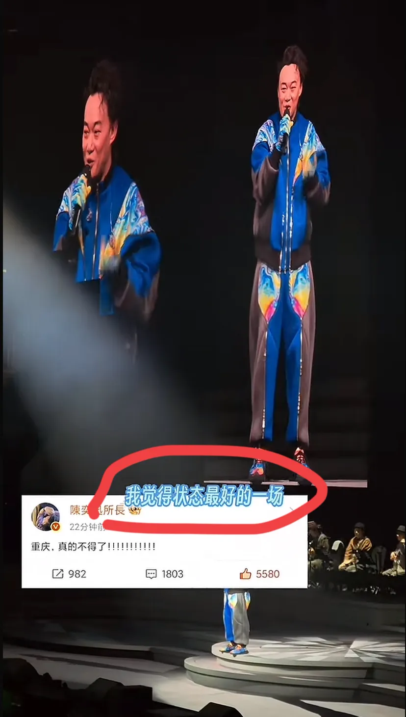 对重庆的滤镜碎了

不是因为它赛博朋克的夜景

也不是因为甲亢哥的直播，而是
