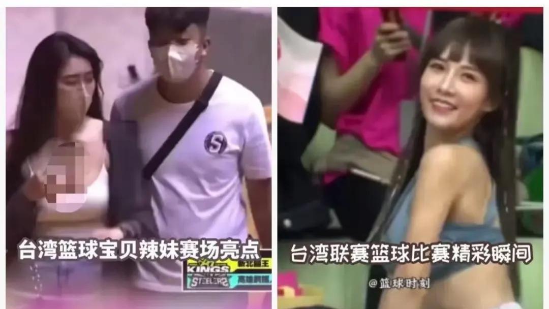 在台湾篮联视频底下狂刷“祖国统一刻不容缓”，是我最肤浅的爱国情怀