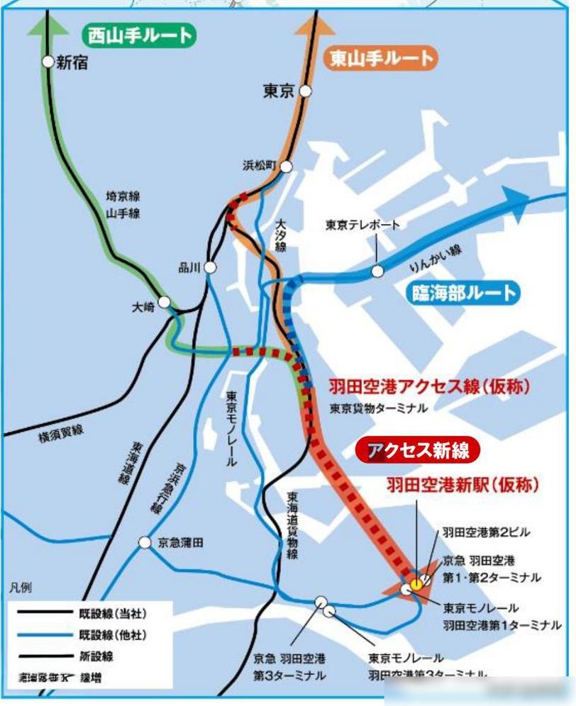 周末在东京站转车要注意了，山手线和京滨东北线部分区间停运
因为在修建通往羽田机场