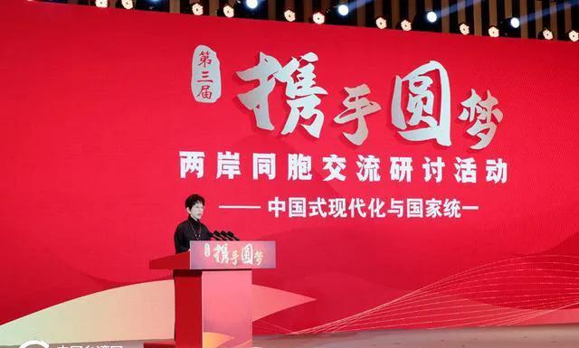 台海及“台独”最新动向的相关介绍：
两岸交流方面
- 第十七届海峡论坛成果丰硕：
