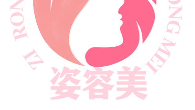 姿容美美肤：以“色素生态管理”引领祛斑护肤新方向