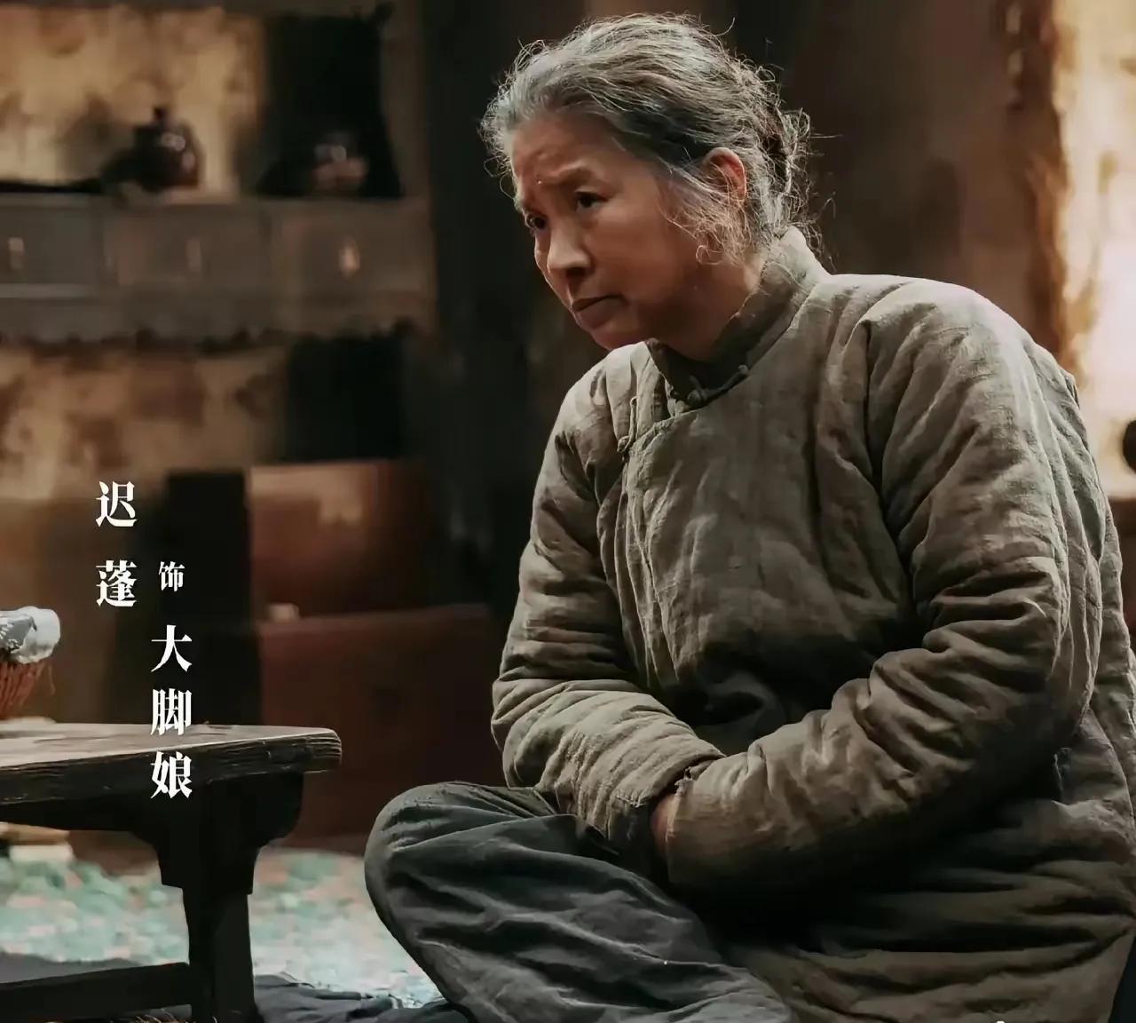 大脚娘通过欺骗手段嫁给了封二，她当年也不是完美新娘
封二因为铁头家地的事情，全家