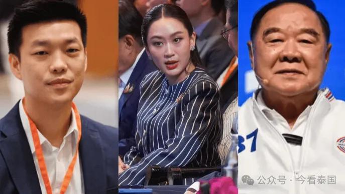 胜者为王，败者为寇，泰国国会控制权大战打响，总理佩通坦能否hold住