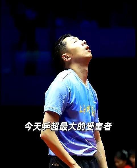6月9号乒超联赛，许昕登场。
上午双打，他和周恺搭档，鏖战五局，2比3惜败闫安/