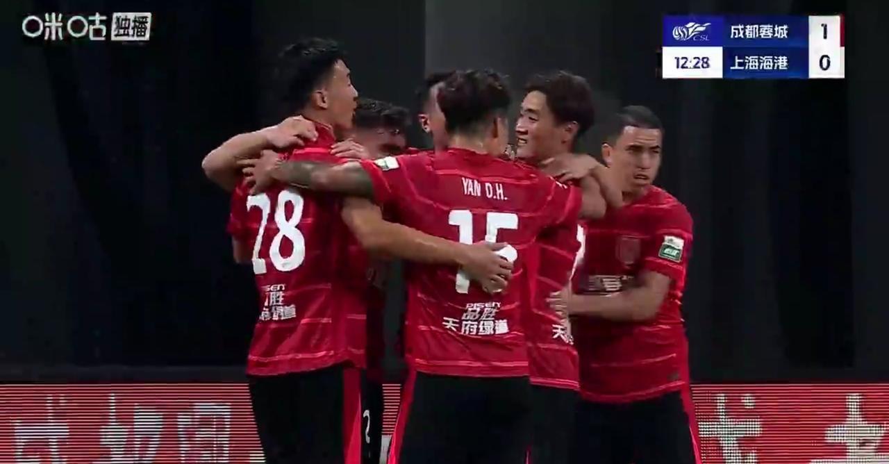 为什么说成都蓉城4：1上海海港是一场惨烈的伟大胜利，告诉你成都蓉城5大不利因素，