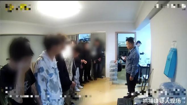 武汉警方端掉一街头“抽奖”骗局，92人落网