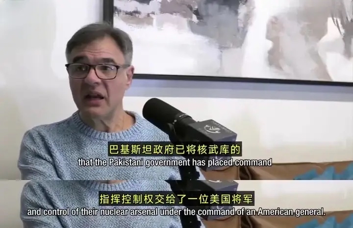 巴基斯坦已将核武库交由美国将军控制？
据多家印度媒体报道，7月4日，前美国中央情