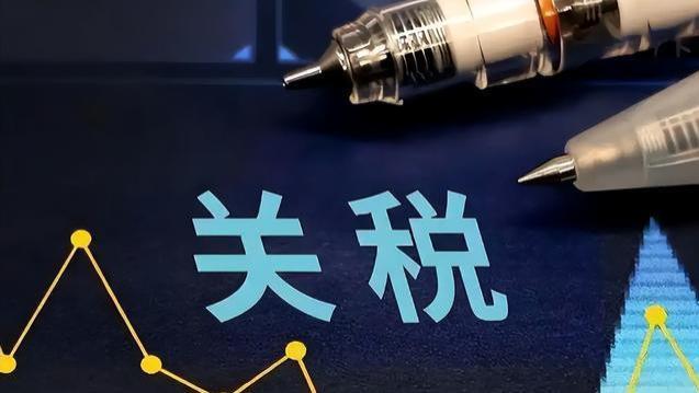 对美不该用跪字？恰恰相反，中方用词之精妙，14亿人要细品