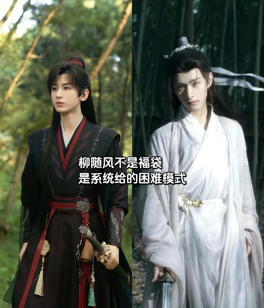 看了《赴山海》，
有个剧情我一直不理解，
为什么救了人而不问人家名字。
在剧中，
