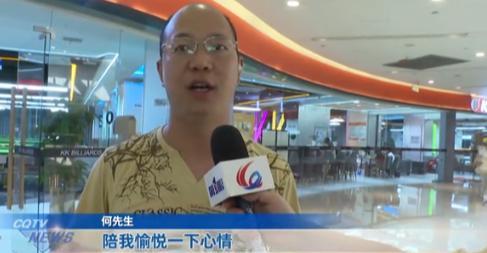 “玩不起就别装！”  6月15日凌晨，山城重庆一家台球馆内，发生了一件让人哭笑不