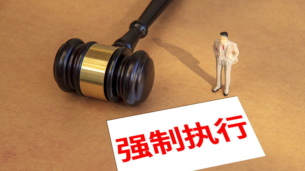 房屋查封后，申请执行人能否对租金主张优先受偿权？