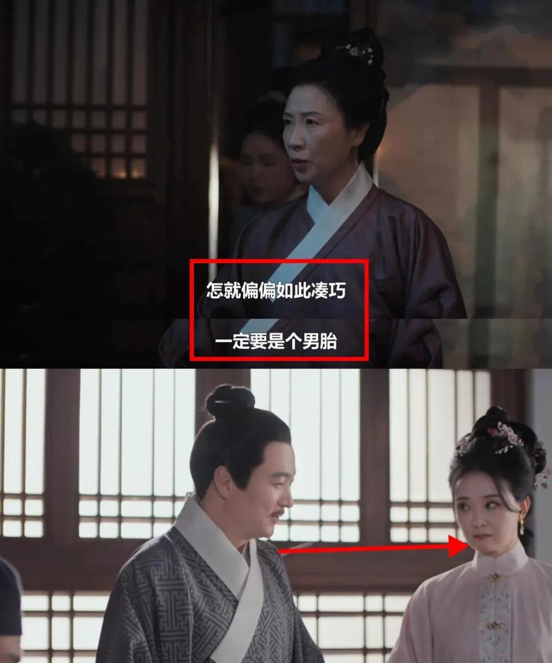 庄仕洋这是一箭三雕
第一，老太爷突然发病，原因可能是发现了儿子的秘密，是裴大富的