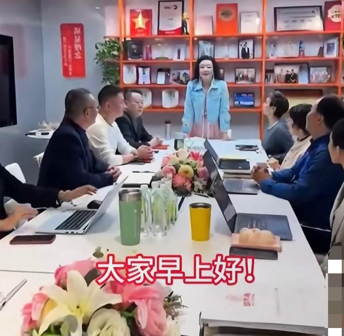 张兰终于决定暂回幕后了，经过左冲右闯的“封号突围”失败后，张兰回归企业坐镇幕后指