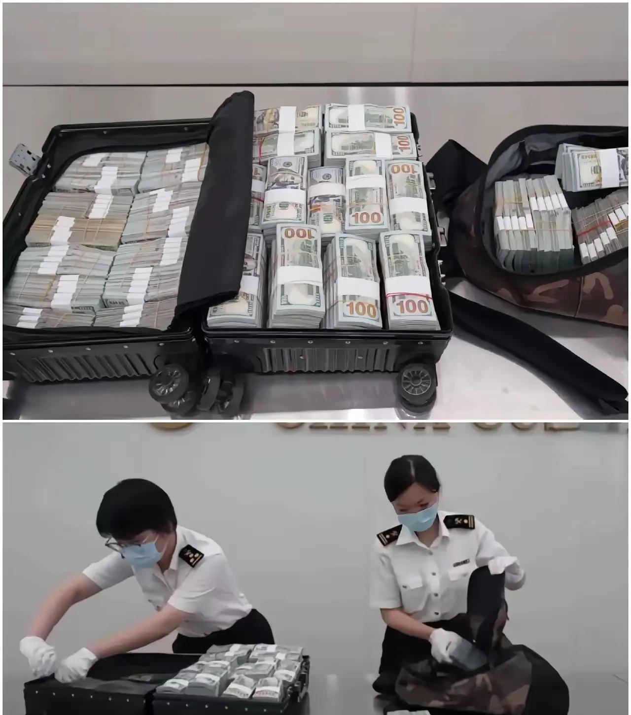 最近福田口岸查获有人违规带了230万美元现金入境，这事儿现在还没公布最后怎么处理