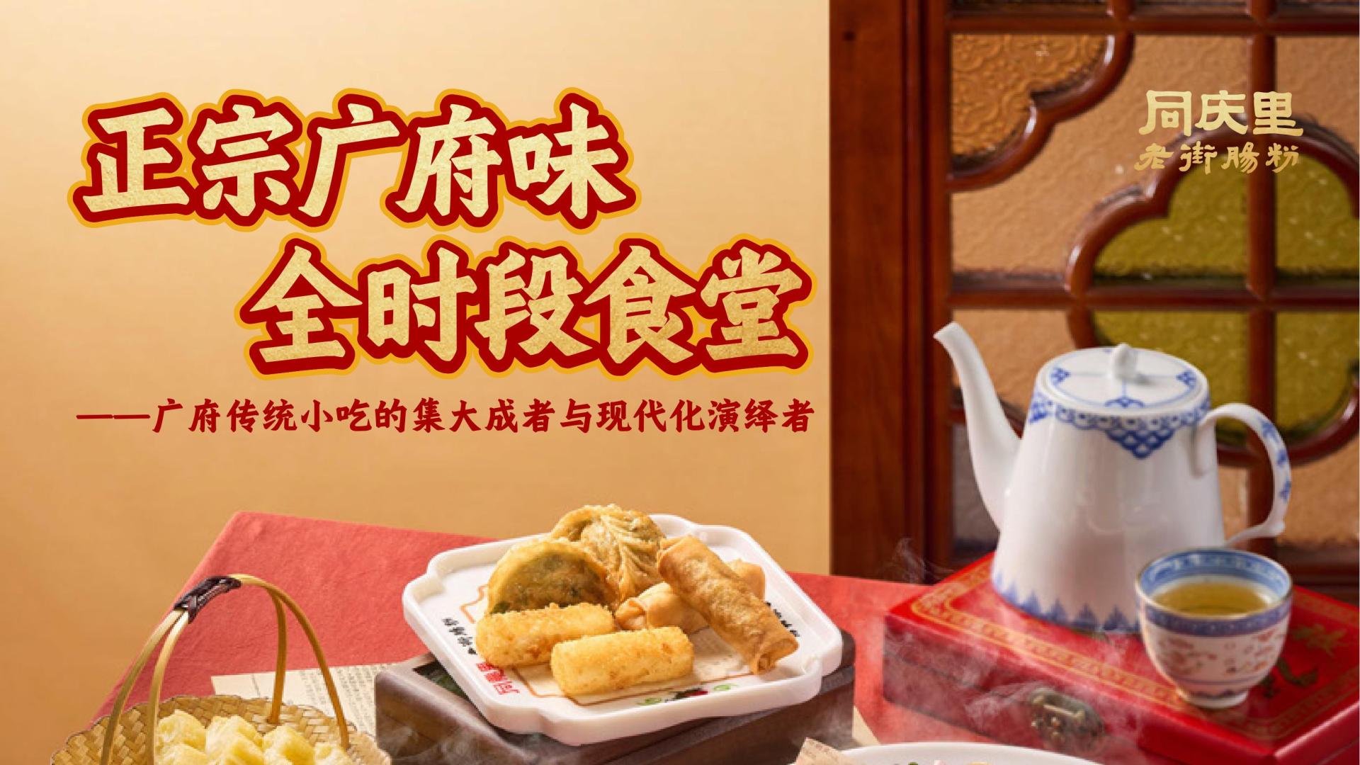 40岁失业，30多万开什么店能东山再起？这个赛道不要错过！