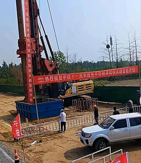 焦洛平高铁建设现场图，今天邙山隧道、黄河公铁大桥、洛阳特大桥全线开工
焦洛平高铁