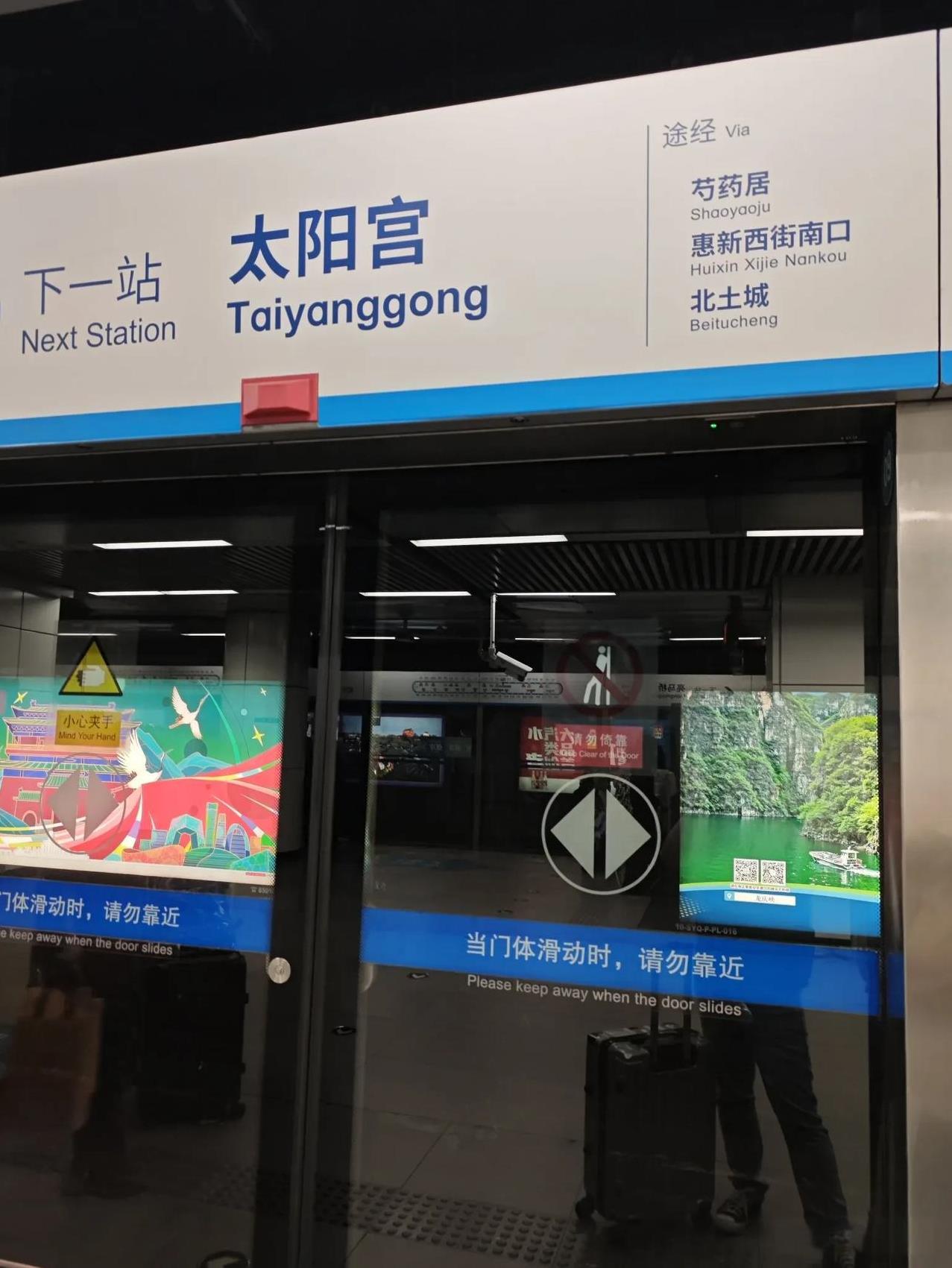 佩坦通吃一堑长一智也罢，以后不要在国际关系上用私人电话去沟通，该走什么流程都应该