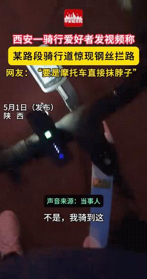 这是河堤路，也可能只是步行道，也可能是不让机动车从这里走。如果是这样，应该标上明