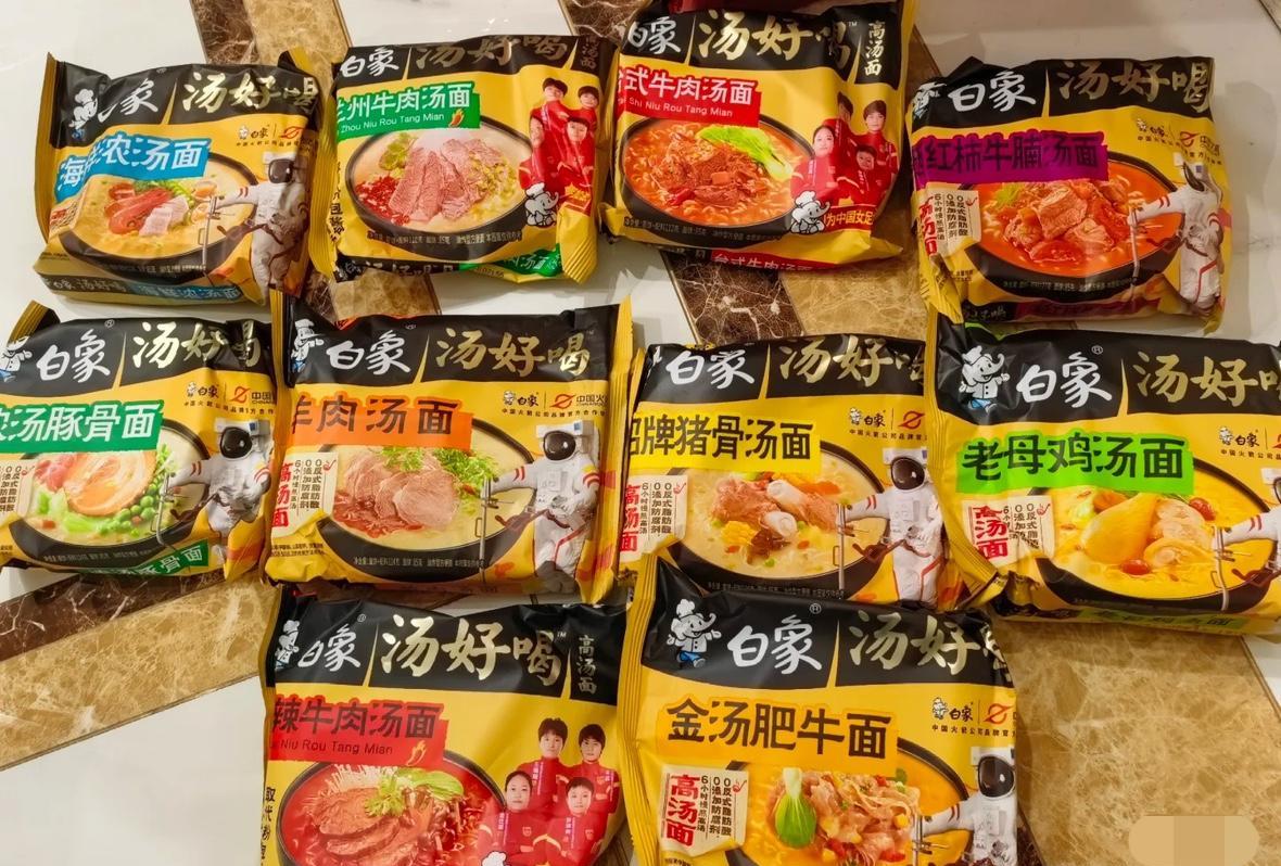 老公看到了白象“多半袋”的新闻
沉默了一会
突然开口说，真的挺对不起
孩子的
因