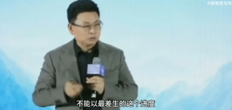 有点意思，余承东昨天一席话引发的轩然大波。
这位网友是明白人啊，他说，余大嘴吐了