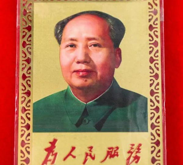 吃水不忘挖井人，              幸福全靠毛主席！          