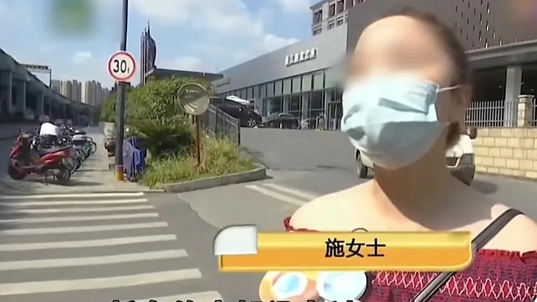 女子提新车后发现发动机不对版，4S店不给退车还催还代步车