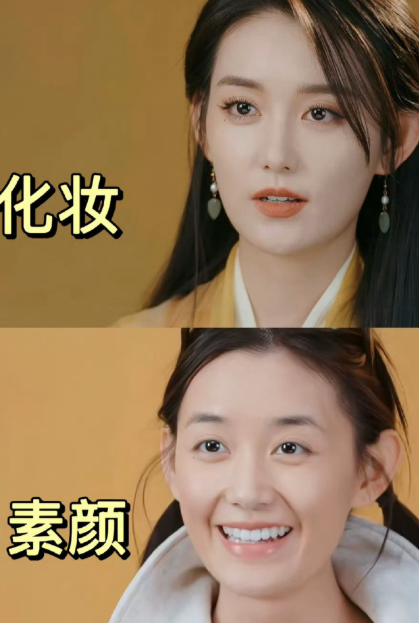 不是，蒋依依新综艺这脸？