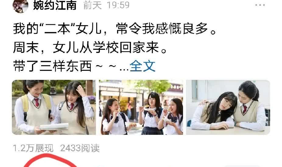 这个情况我遇到了，而且不止这一波。







我的作品，至少