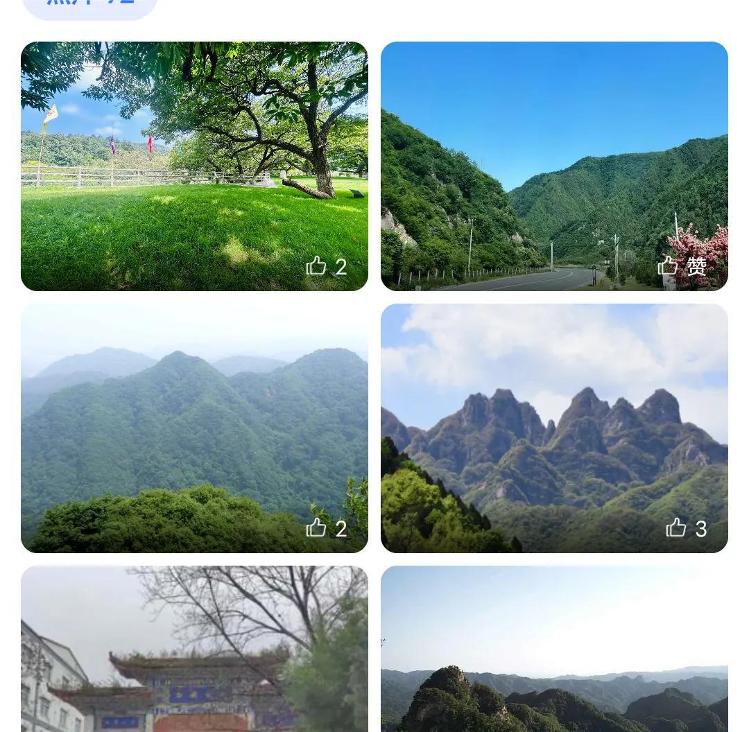 放假一个多月时间了。
除了黄昏时经常去公园散步纳凉外，人一直都闷在家里。网上看到