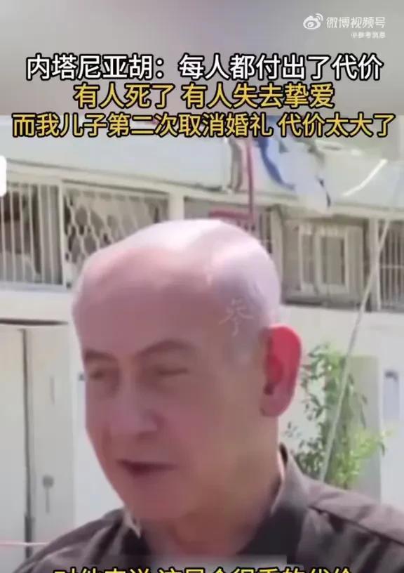 为了支持抗战大业
委员长每顿饭减两个菜
[泪奔][捂脸]