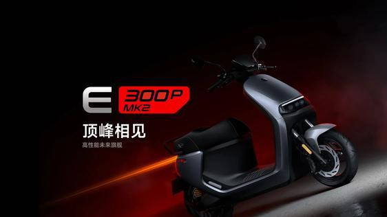 进口电摩卖5万，国产3万不到能打赢吗？