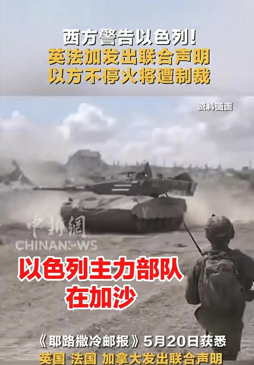 这世界确实就是一个大的博弈场，纷繁复杂，变化莫测，又精彩纷呈，永远在上演着精彩的