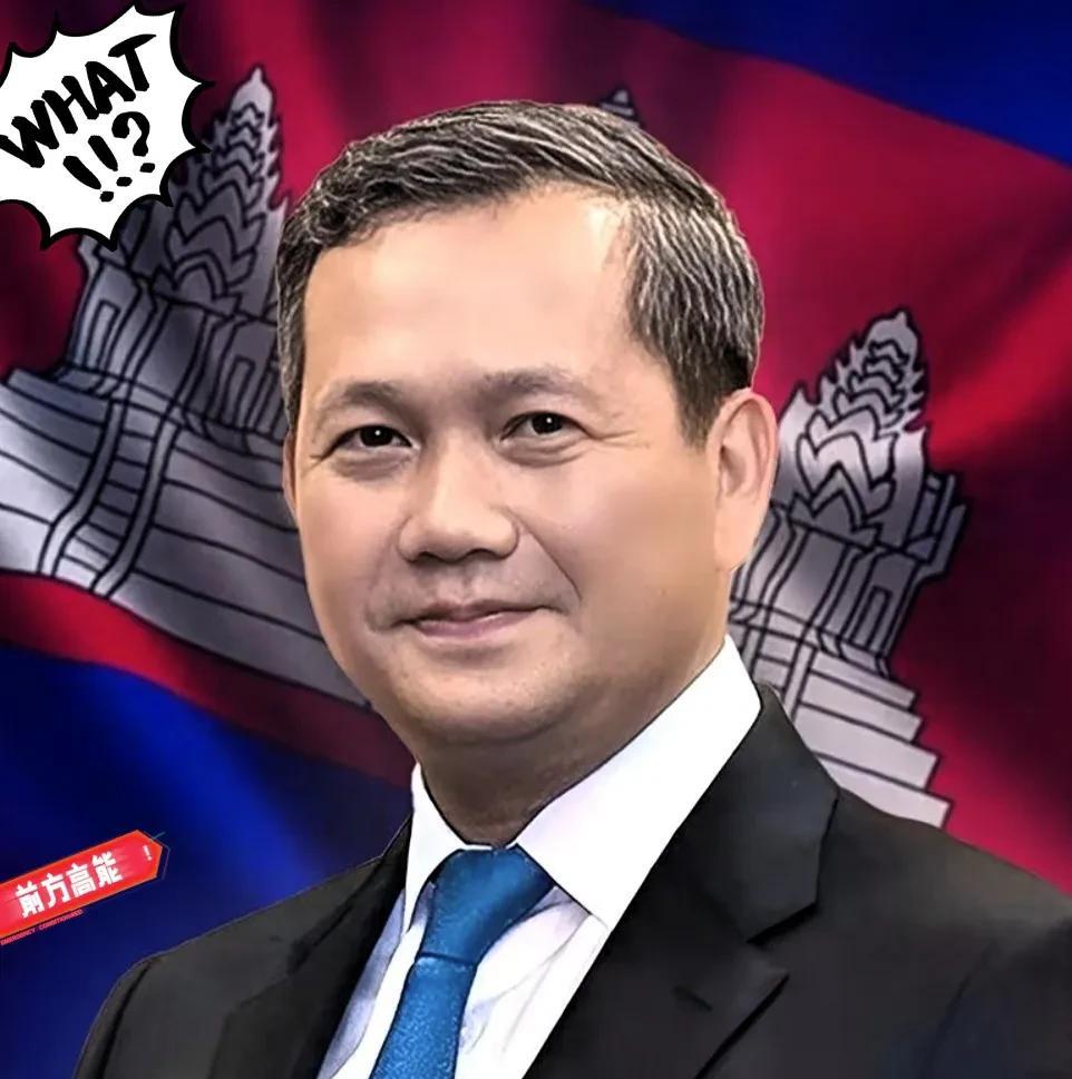 就在刚刚
柬埔寨副首相宣布了！
在8月1日，柬埔寨副首相孙占托宣布，柬国家航空将
