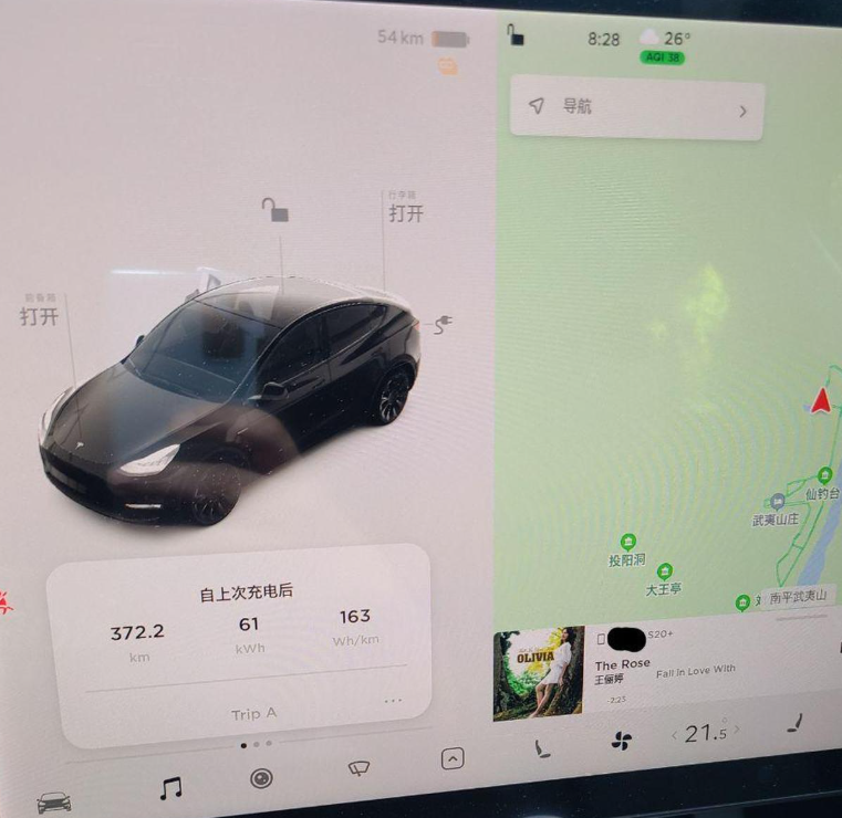 不吹不黑model Y高速出游武夷山续航使用感受

提车一周已经跑了1000多公