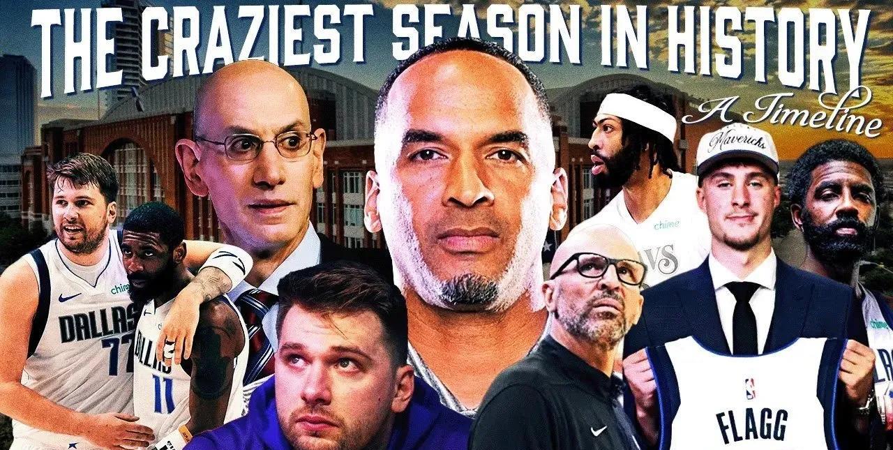 达拉斯独行侠队发生的事情
- 队史上第三次打进 NBA 总决赛
- 交易走了 2