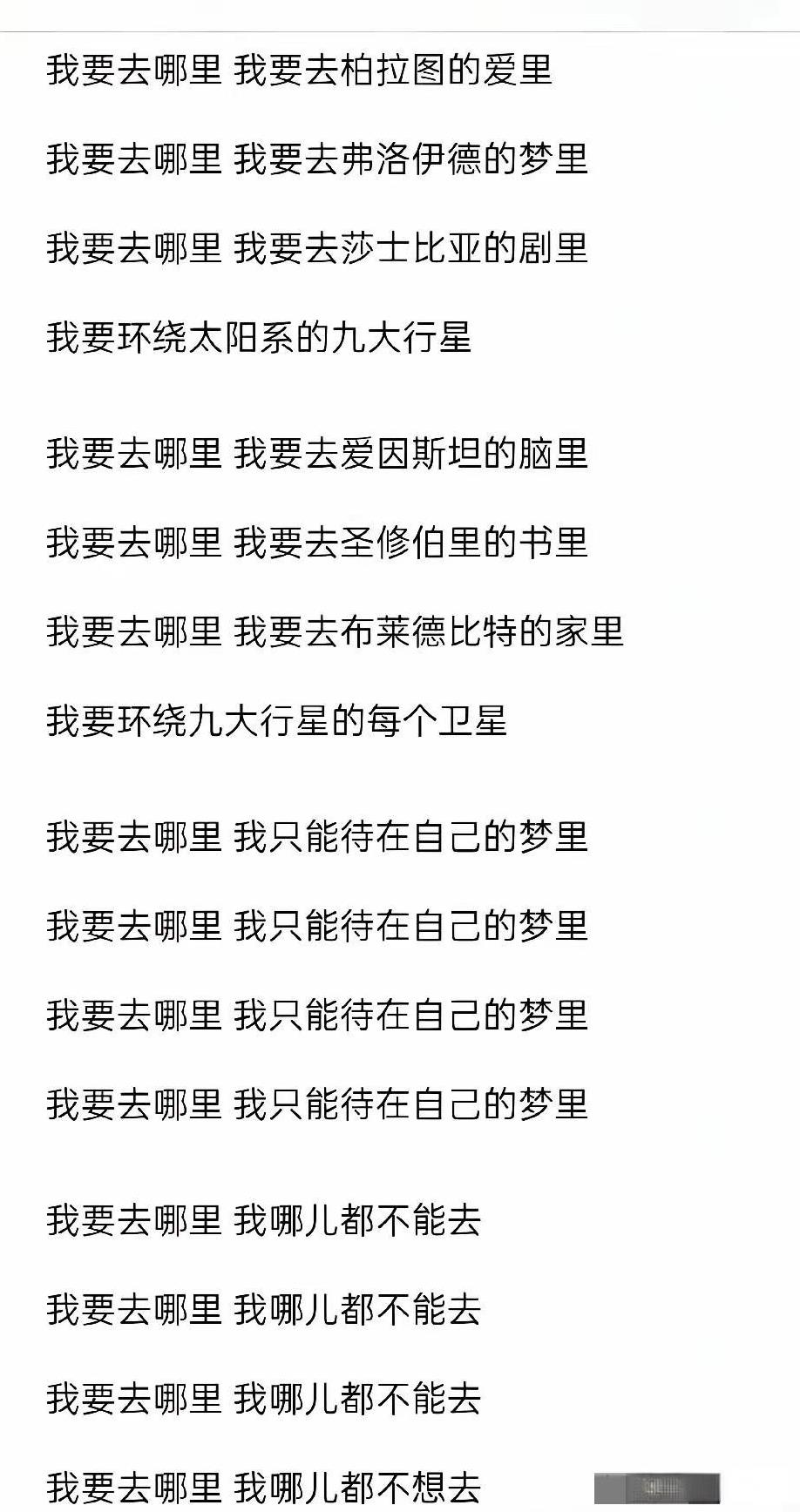 好一个范晓萱
这才是大S真正的铁姐妹吧
大S走了半年有余
她才走出来失去她的现实
