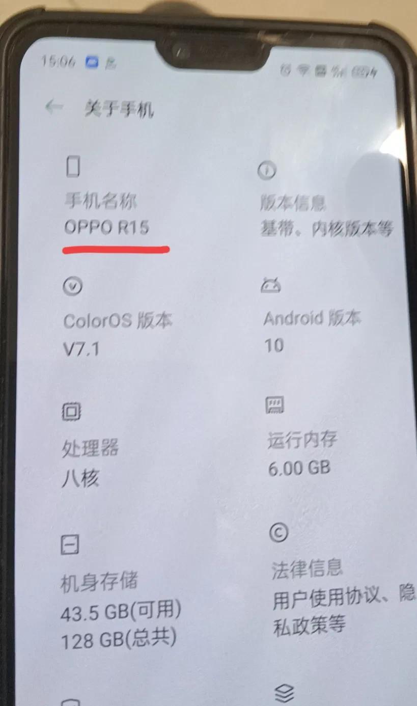手机对我来说，似乎不是消耗品。
这是今天刚刚淘汰的机子，整整用了8年了！
可能有