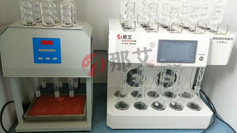 智能COD回流消解仪的行业价值升级-那艾