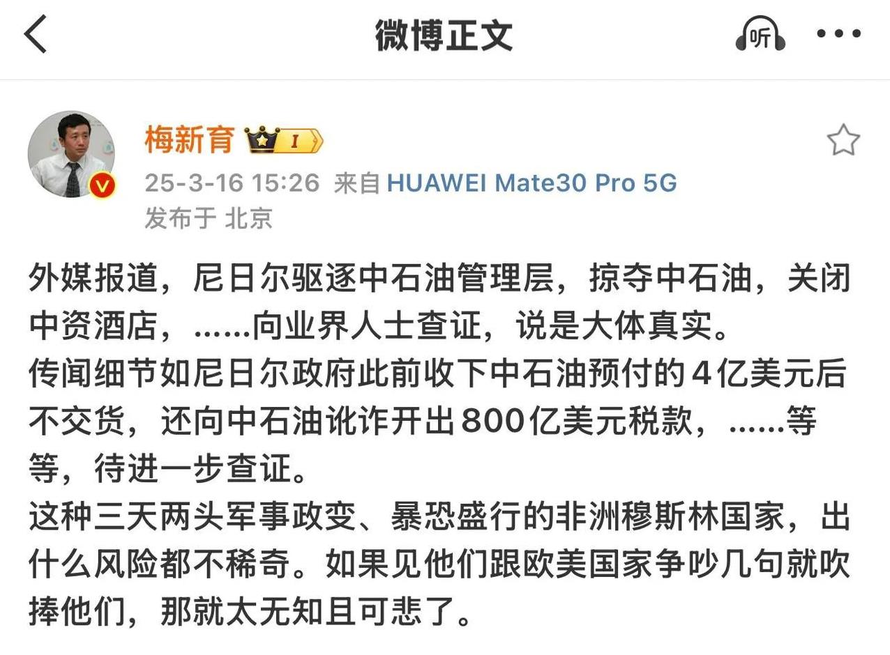 世界正在进入下一个版本：80年的“短和平”正在终结，丛林法则的藤蔓已经缠绕上来。
