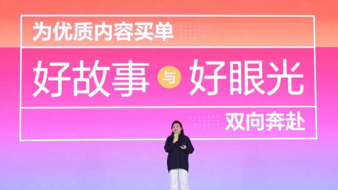 从“好故事”到确定性，腾讯视频剧集搭上“差异化”这条火线
