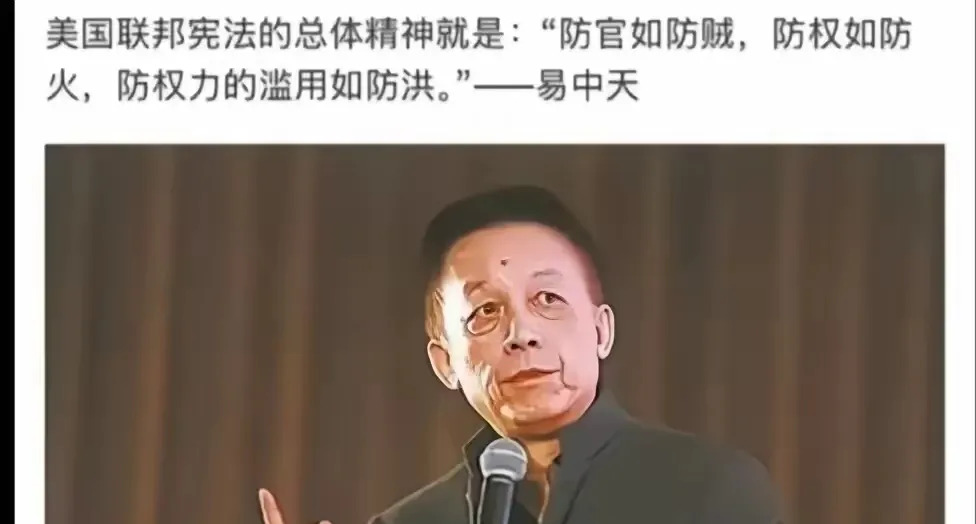 美国没经历衰退期，知识分子判断失误











各位老铁，你们有没有觉