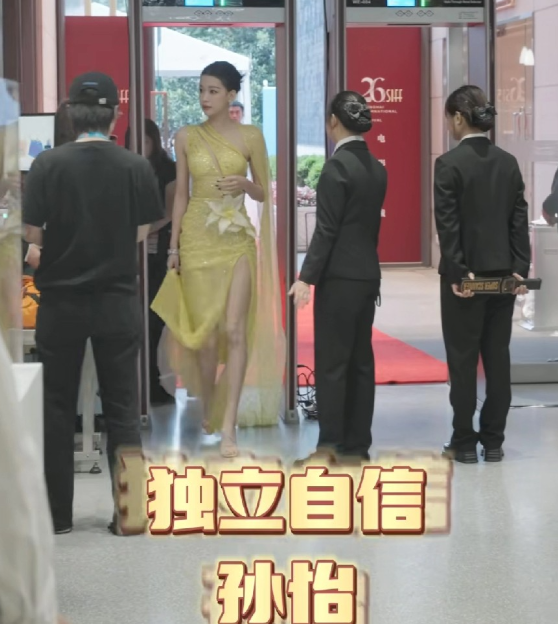 没想到孙怡这么高！目测175左右，看她脸一直以为是小家碧玉型