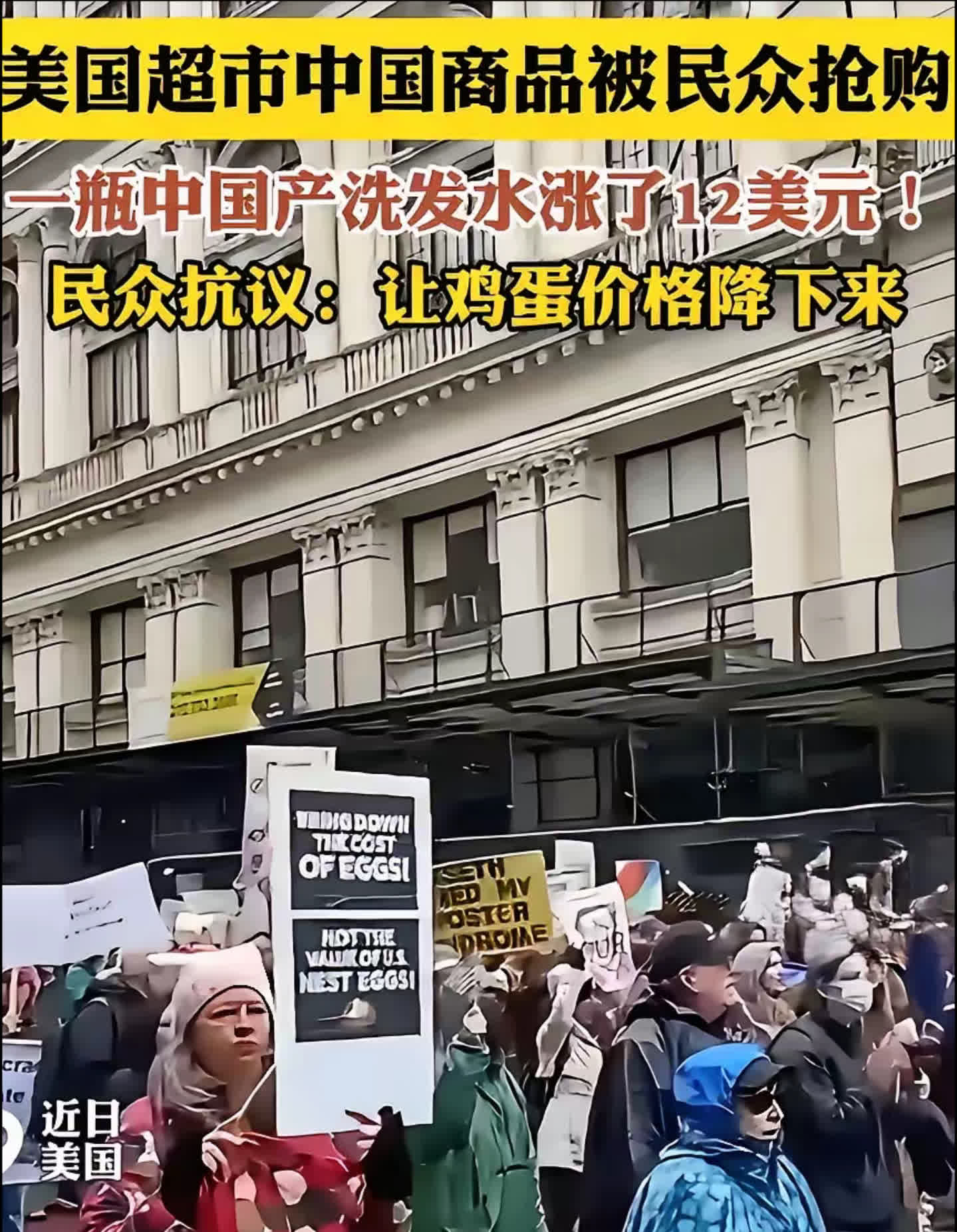 这波关税带来的影响有多大？