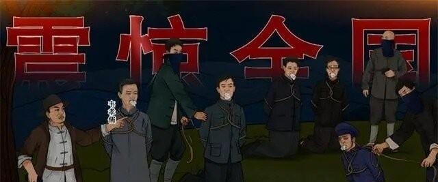 1942年，国民党专员韦孝儒去洛阳开会后失踪，蒋鼎文派人调查后，在一个枯井中发现